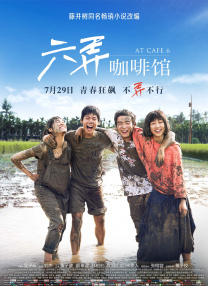 妻子的往事